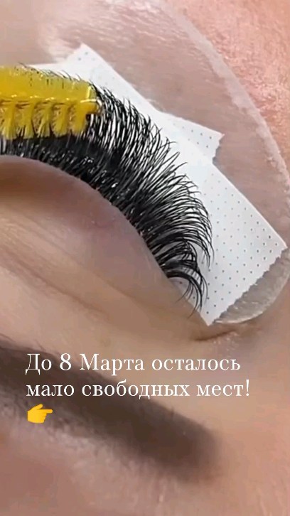 anmarabarnaul in LOOKY. #наращиваниересницбарнаул,#барнаул,#обучениебарнаул,#ламинированиересницбарнаул. В преддверии праздни...