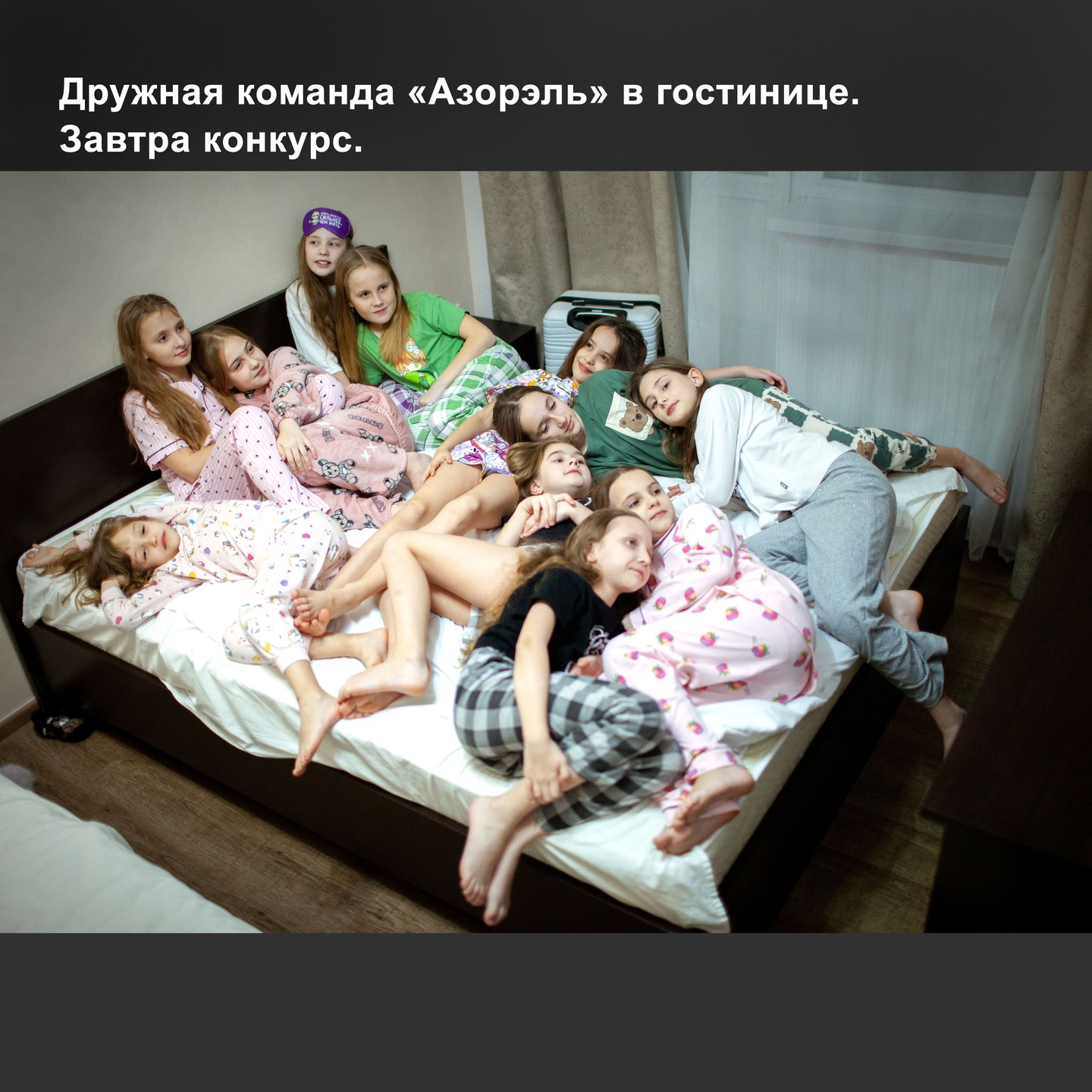 studio_azorell в LOOKY. . Завтра конкурс.