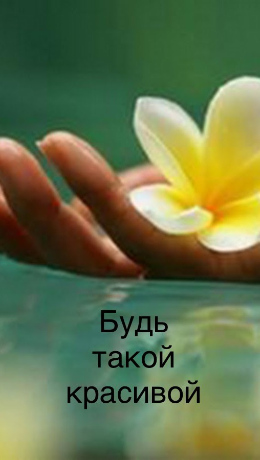 kosmetolog_estik_ekb в LOOKY. #чисткалица,#косметолог,#девушки,#красота. #чисткалица#косметол...
