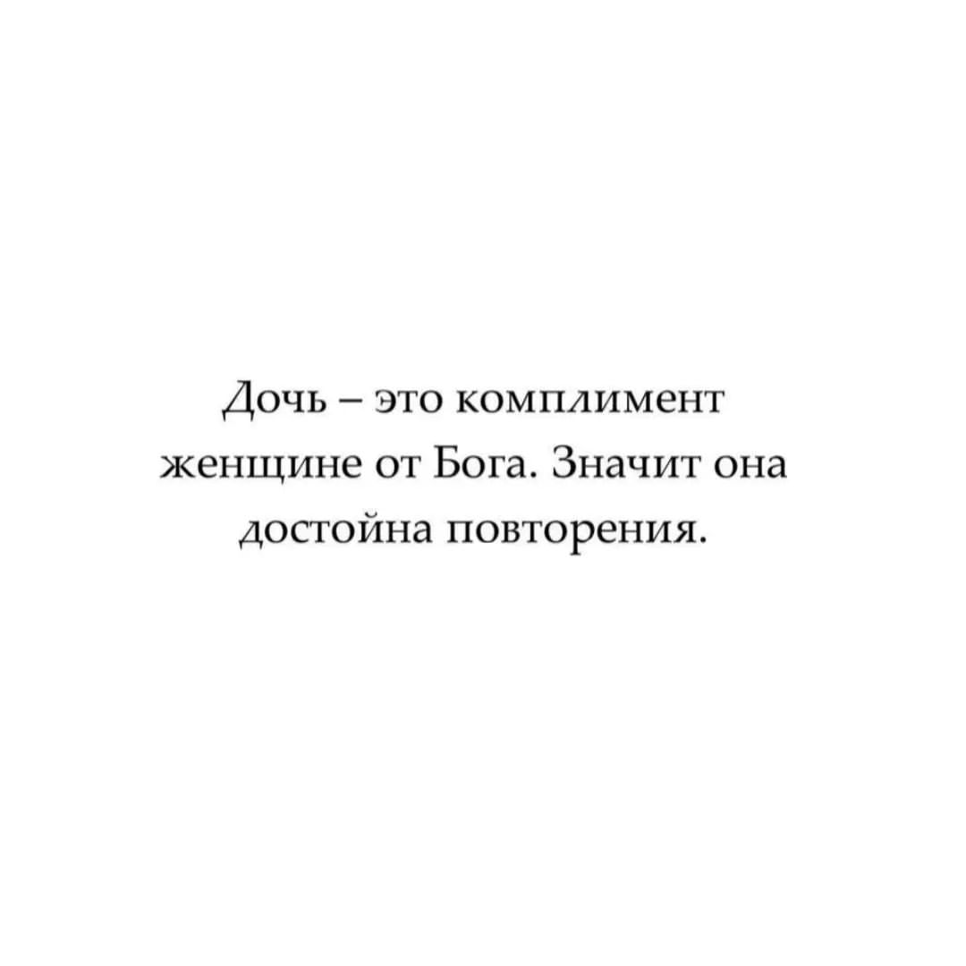 diary_mood___ in LOOKY. . 💕