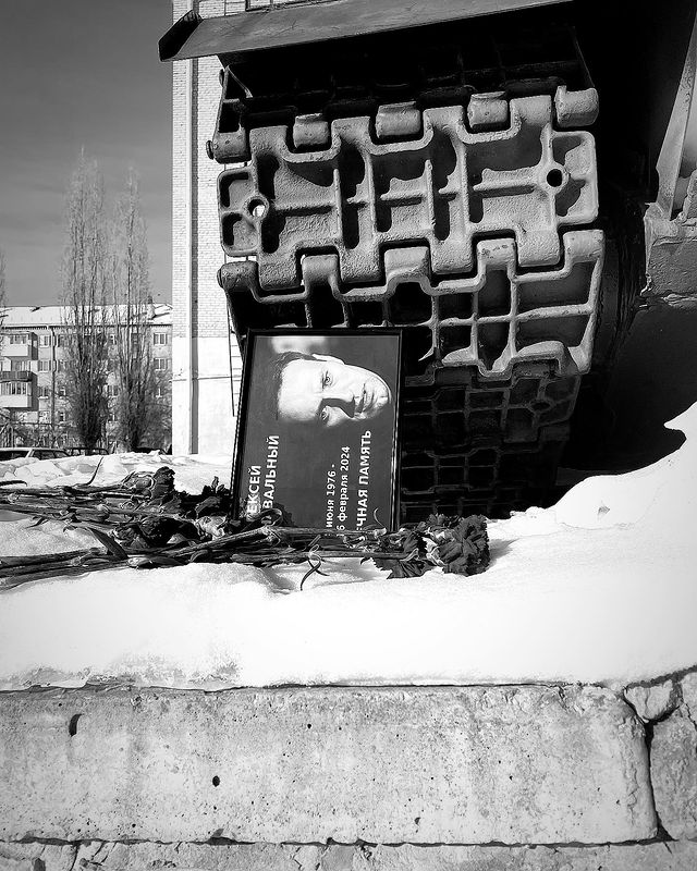 _aleksa051296_ в LOOKY. . Жив в наших сердцах ...