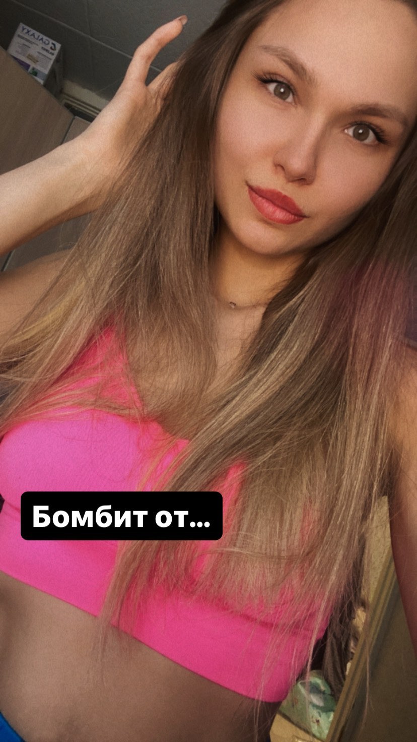 alionamazurova в LOOKY. . Меня одну от этого б...