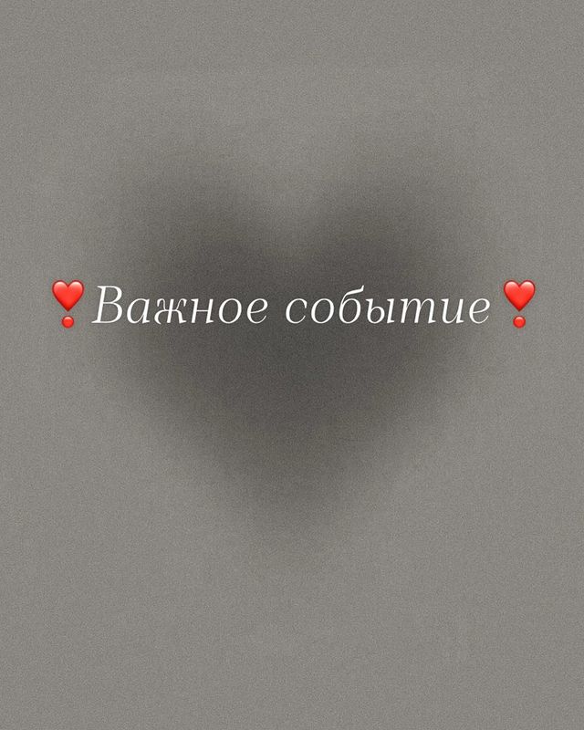 dianchikkt в LOOKY. #essens. «Еᥴ᧘ᥙ ʙы ρᥲδ᧐ᴛᥲᥱᴛᥱ н...