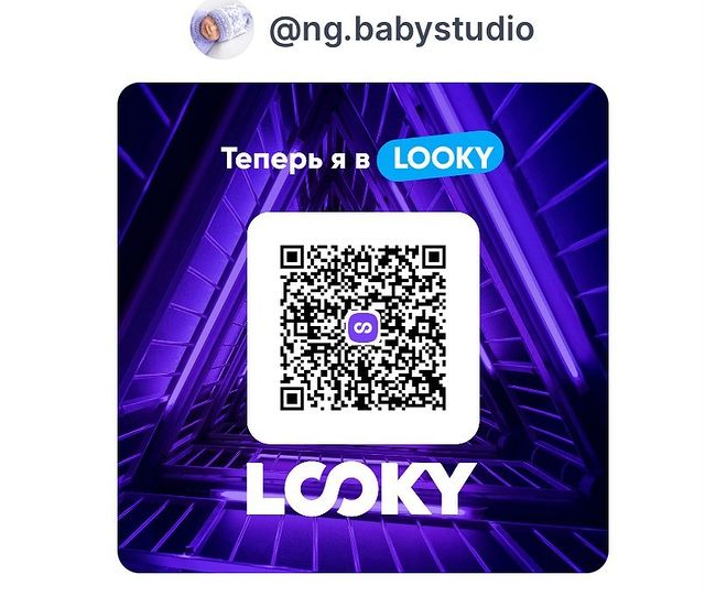 ng.babystudio в LOOKY. . null