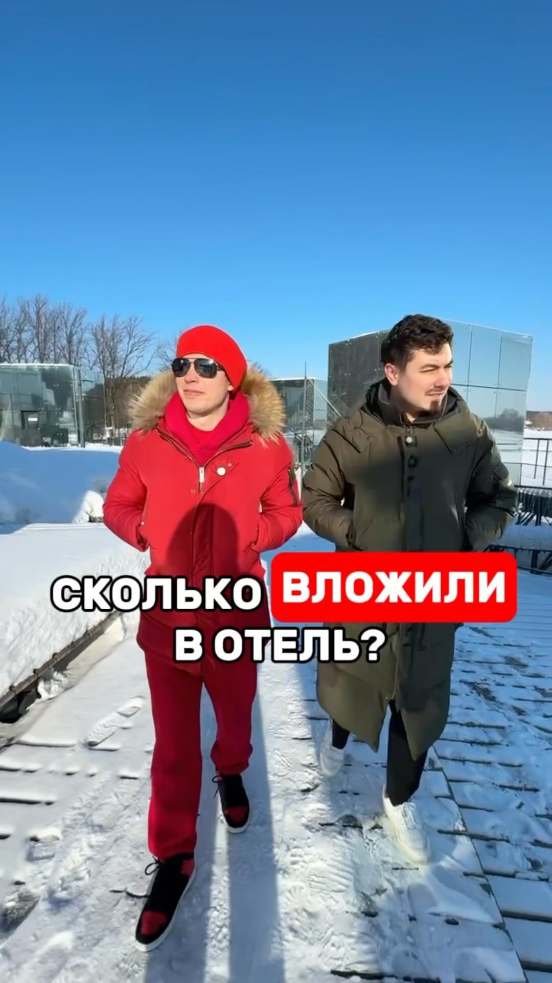 aiupov в LOOKY. . Сколько вложили в гл...
