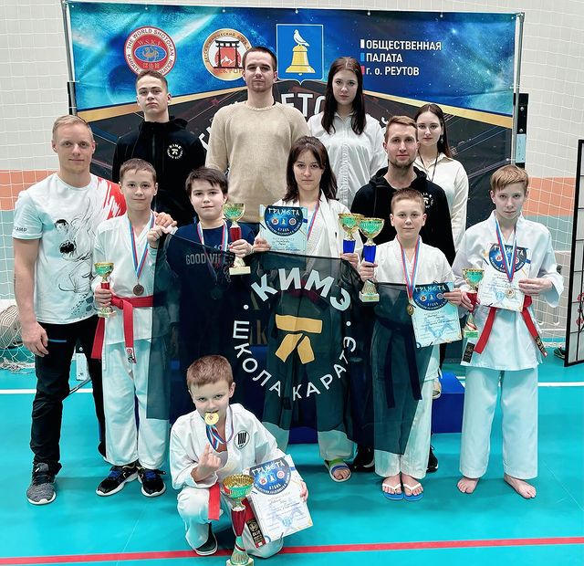 karate_kime в LOOKY. . Поздравляем наших сп...