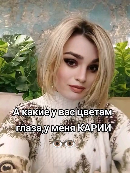 valerui719 в LOOKY. . null