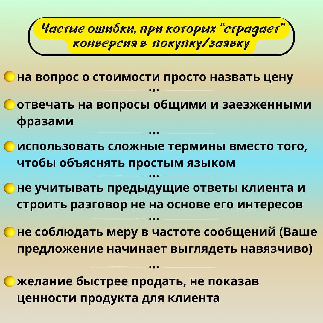 digital_marketing_ag в LOOKY — фото 4