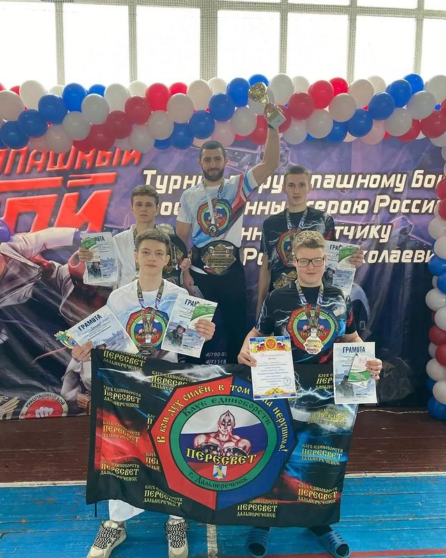 dalnik.ru в LOOKY. #Иман#дальнереченскмойгород#дальнереченскпрически#дальнереченскийрайон#дальнереченскманикюр#дальнереченскгельлак#дальнереченсксвадьба#дальнереченскцветы#дальнереченсногти#дальник_история#дальнереченск#дальникторты#дальникру#дальник#фотодальнереченск. 🥊Ребята из клуба ед...