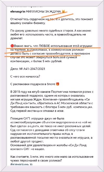 Ирина в LOOKY. . Не забываем про ИС) ...