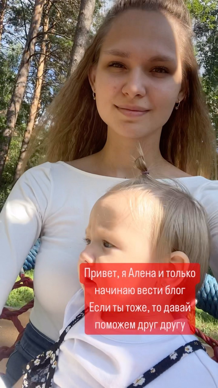 alionamazurova в LOOKY. . Поставь лайк этому в...