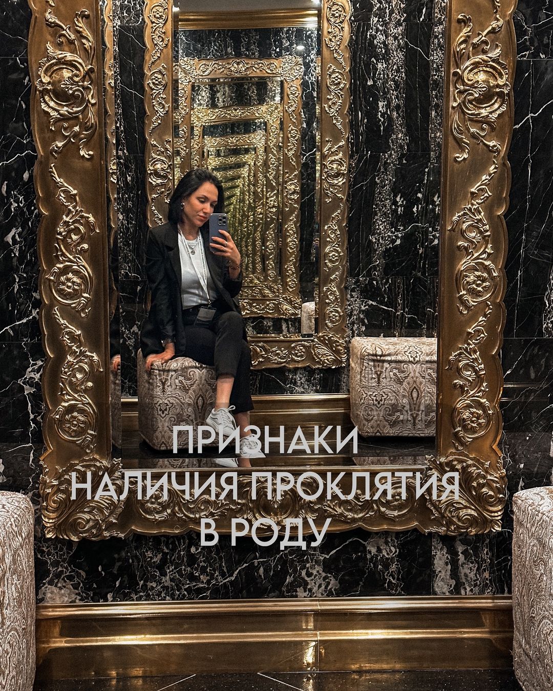 anastasia.merzlyak in LOOKY. . В семьях происходят ...