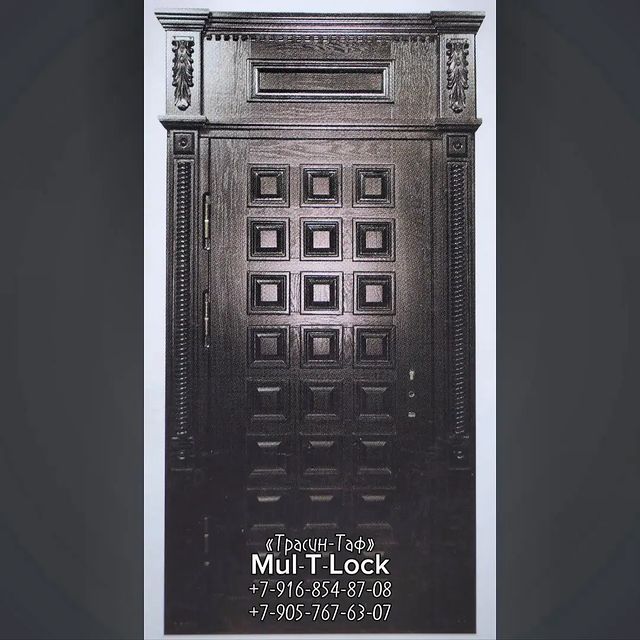 paradnie_dvery_mul_t_lock в LOOKY. #входныедвери,#дверивходные,#черныедвери,#оби,#дверимежкомнатные,#межкомнатныедвери,#двери,#интерьер. 🔹Двери в загородный...