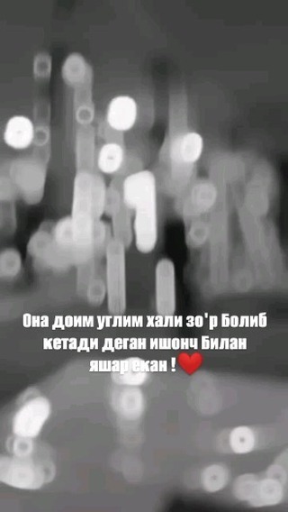 pvasd001 в LOOKY. . null
