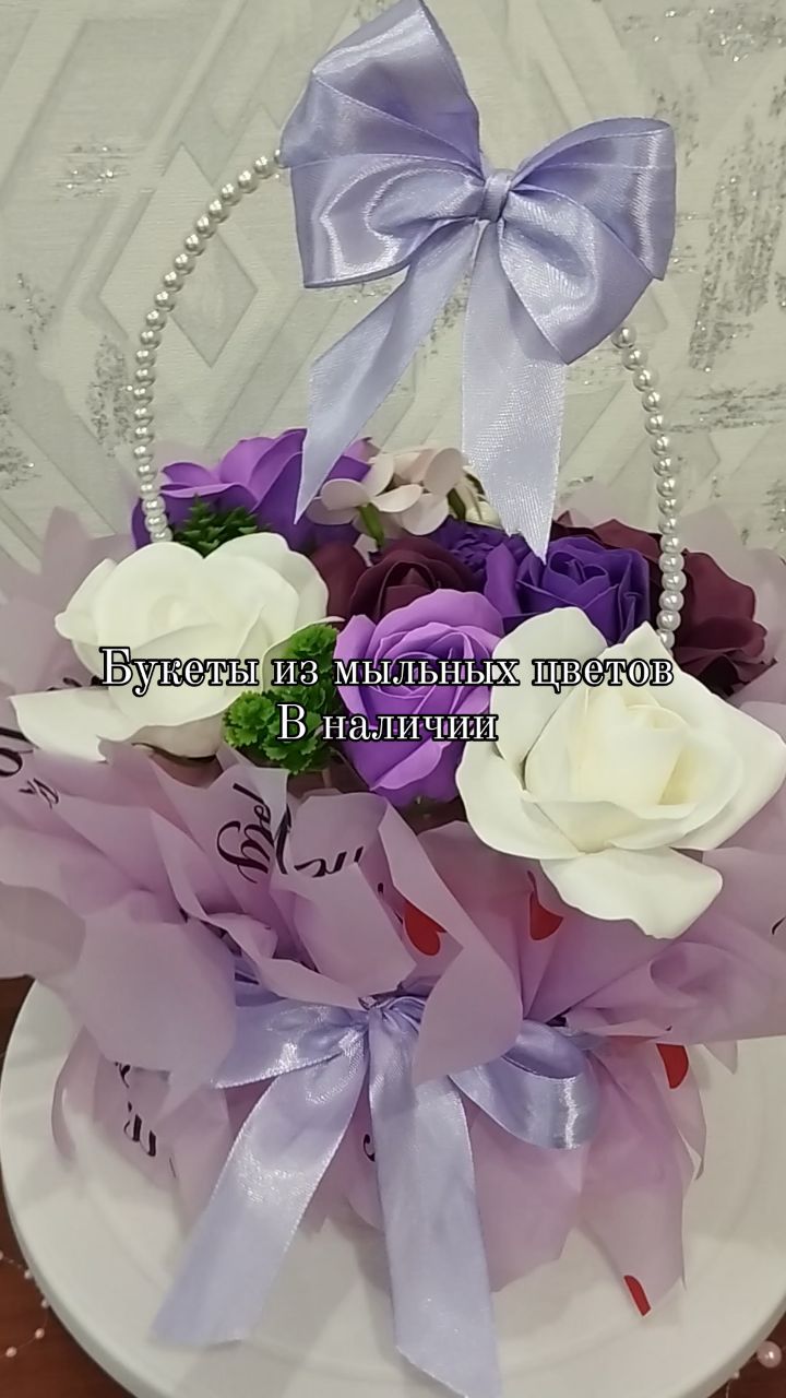 anistanya42 в LOOKY. . Мыльные розы 
В нали...