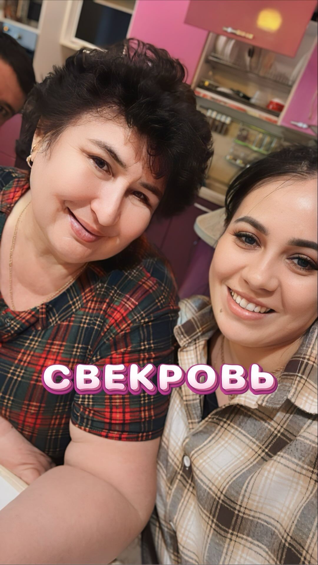 liaisan.av в LOOKY. . 🤭🤭🤭