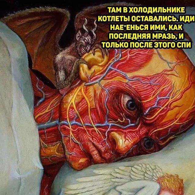 tito_mahito в LOOKY. . null