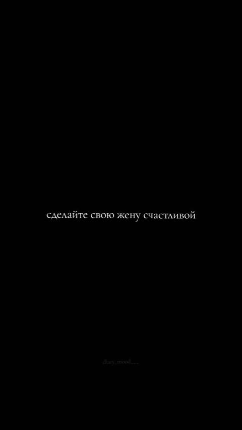 diary_mood___ in LOOKY. . Согласны ?💭☺️
