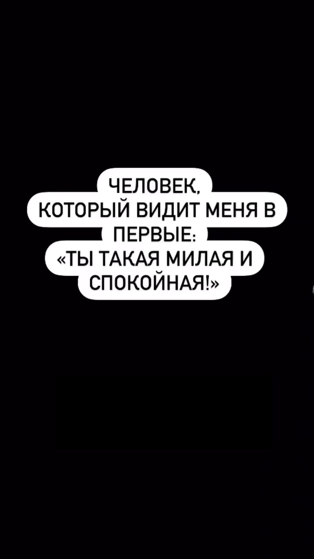 whisper_of_quotes в LOOKY. #я,#такая,#всехорошо. Такая я)
#я #такая #...