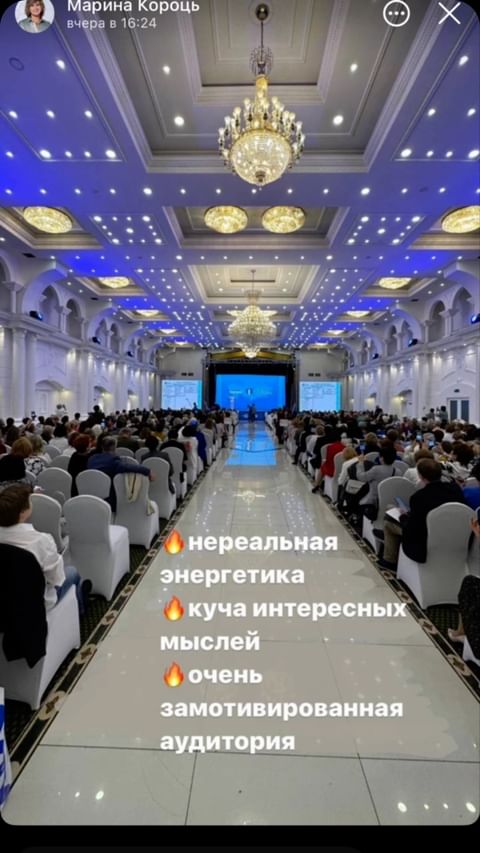 svetlana.brohammer in LOOKY. . null