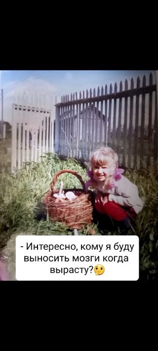 candy_morningstar_ в LOOKY. . 😎