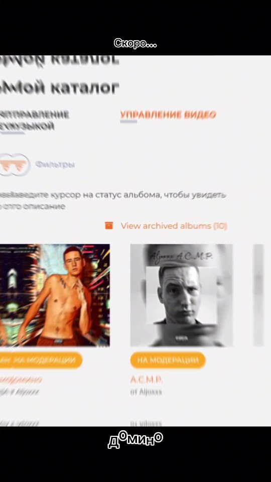 aljoxx в LOOKY. . Скоро... В марте
