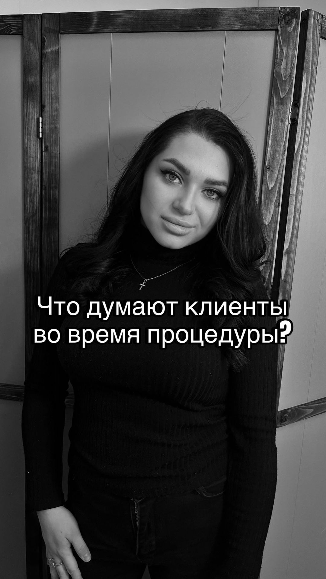 _yulianna_subbotina_ в LOOKY. . Что думают клиенты в...