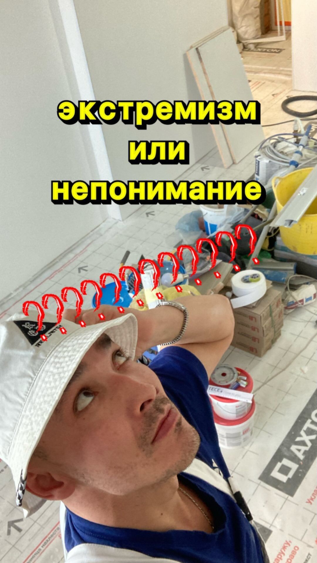 malyar_banda_102 в LOOKY. . Как оценить?