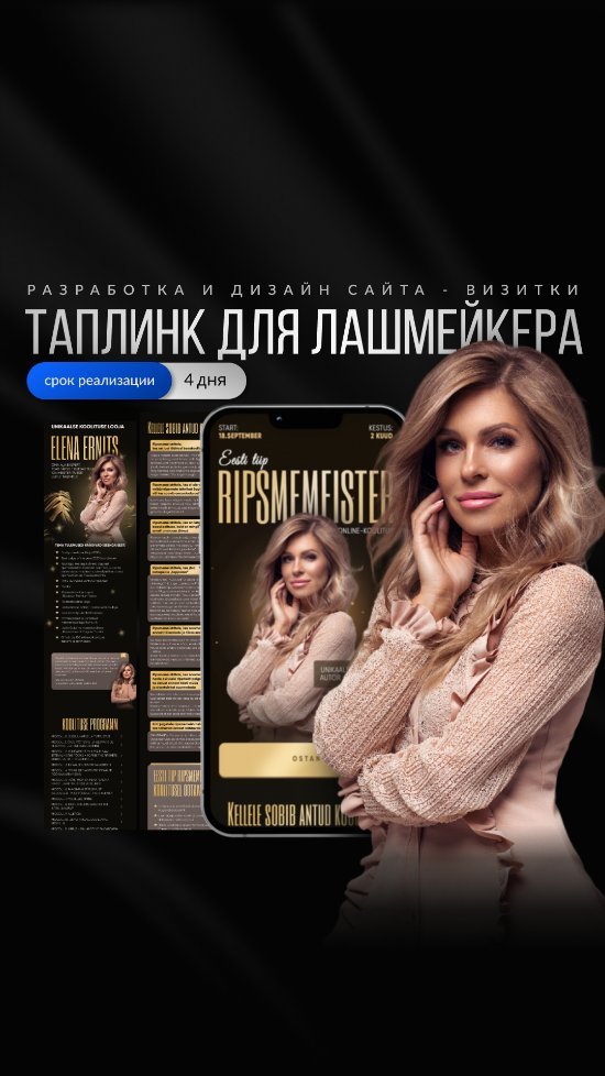 julia_zroichikova в LOOKY. . Скажу, это история с...