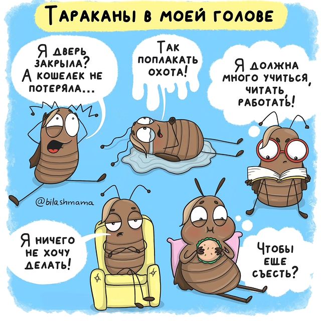 bilashmama в LOOKY. . Сегодня хочу познако...
