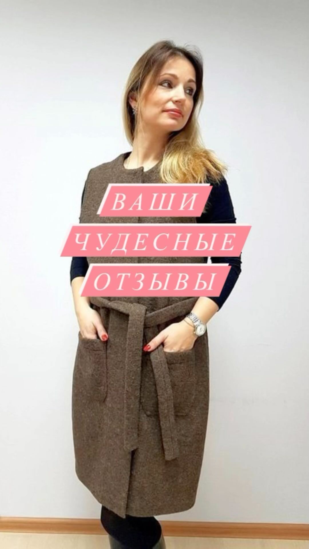 magicwool_ru в LOOKY. . Друзья, спасибо за т...