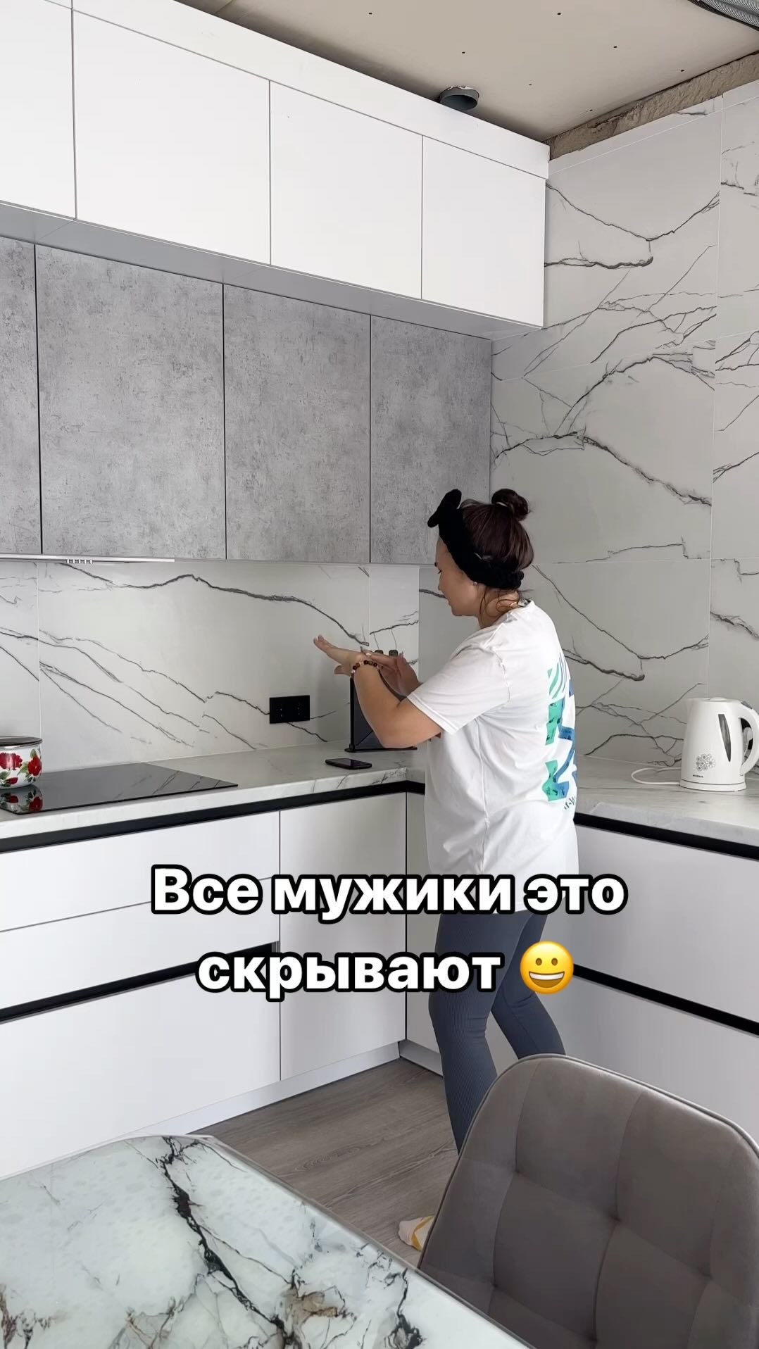 valeev__rinat в LOOKY. #мужчина,#отношения,#семья,#юмор,#рилс,#приколы,#жиза,#жизнь. Такие они наши мужчи...