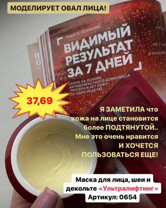 shakolo_lida в LOOKY. . Девчонки,сугубо личн...