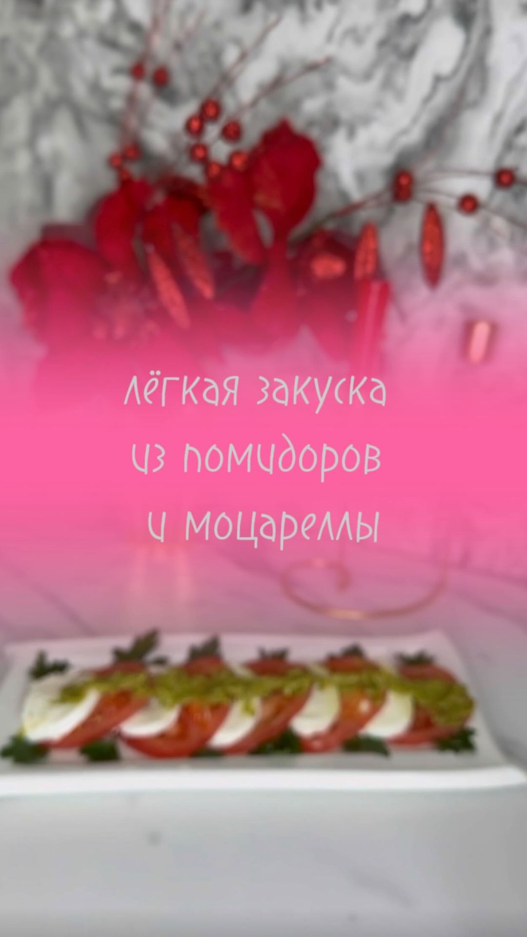 mamafitnes71 в LOOKY. . Порадуйте себя и сво...