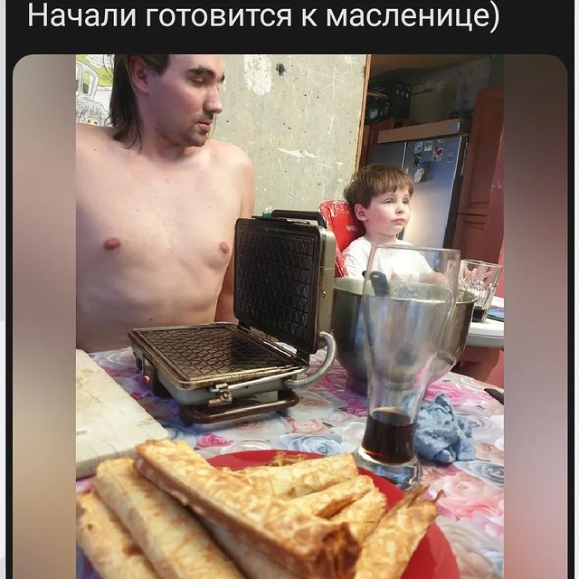 serebrjannikovadarya в LOOKY. . null