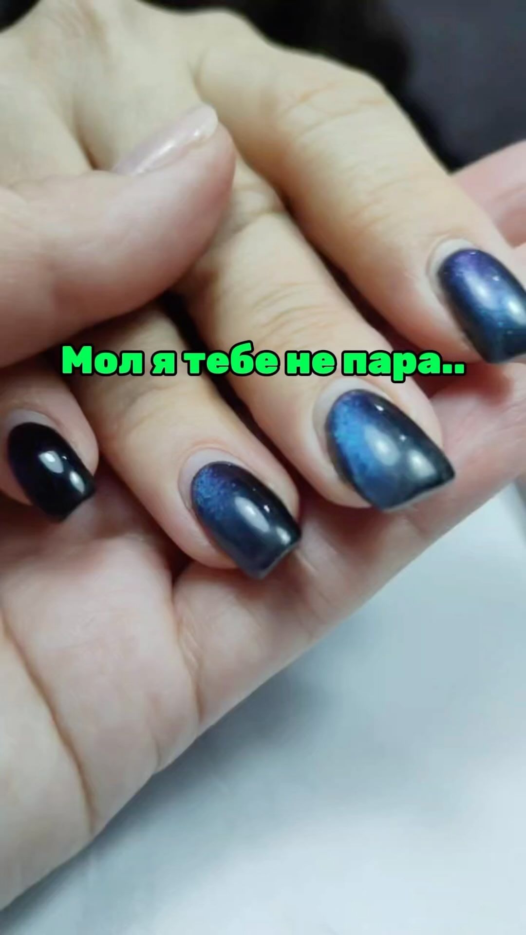 elenasimonovanails в LOOKY. . null