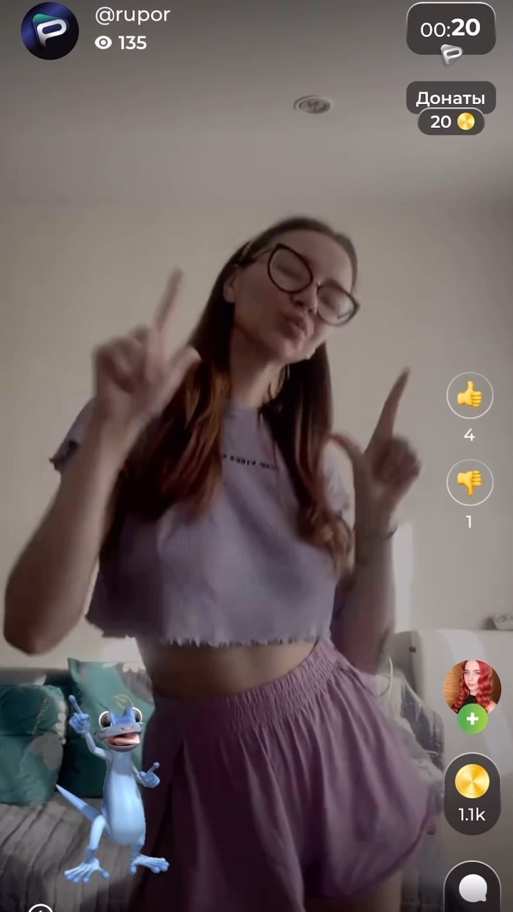 rupor_challenge в LOOKY. #рупор,#челленжотгули,#challenge,#show,#dance,#dancer,#girl,#stile,#home,#приложение,#обзор,#новинки,#8марта. Повторила за гифкой ...