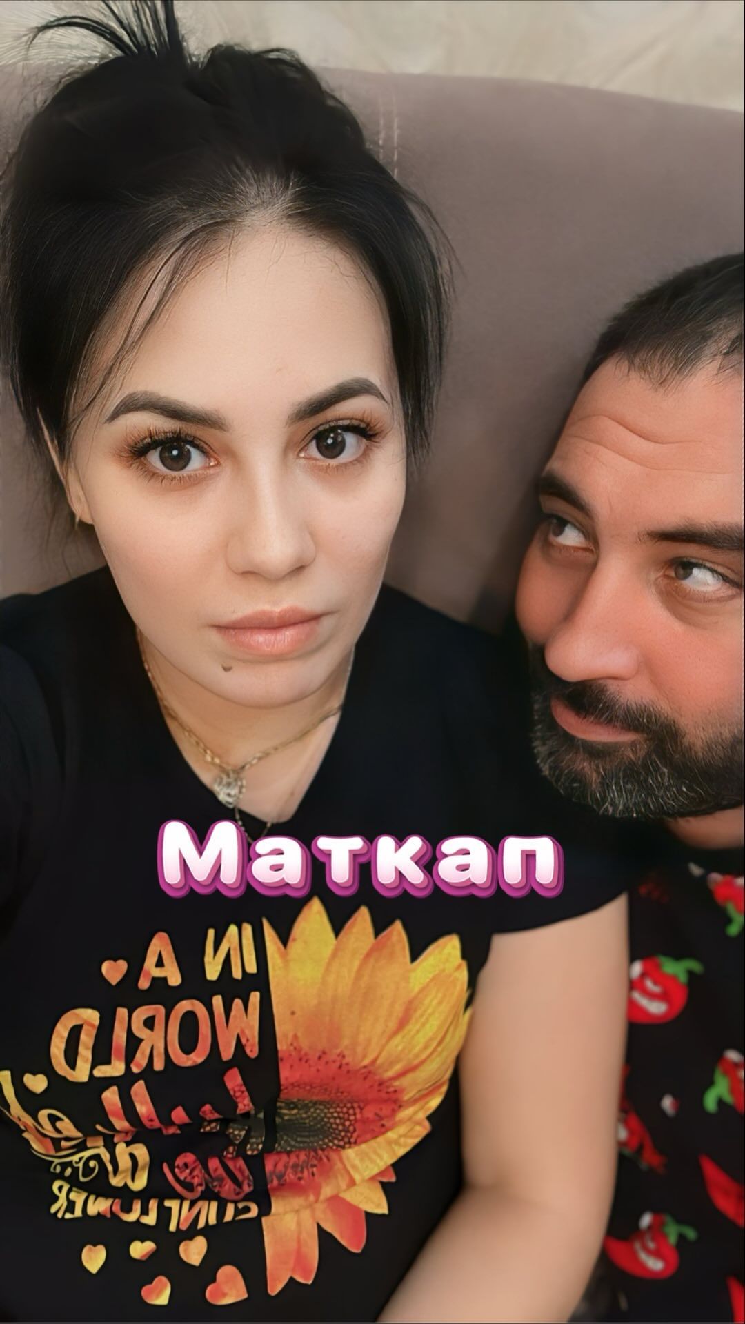 liaisan.av в LOOKY. . 😨😨😨