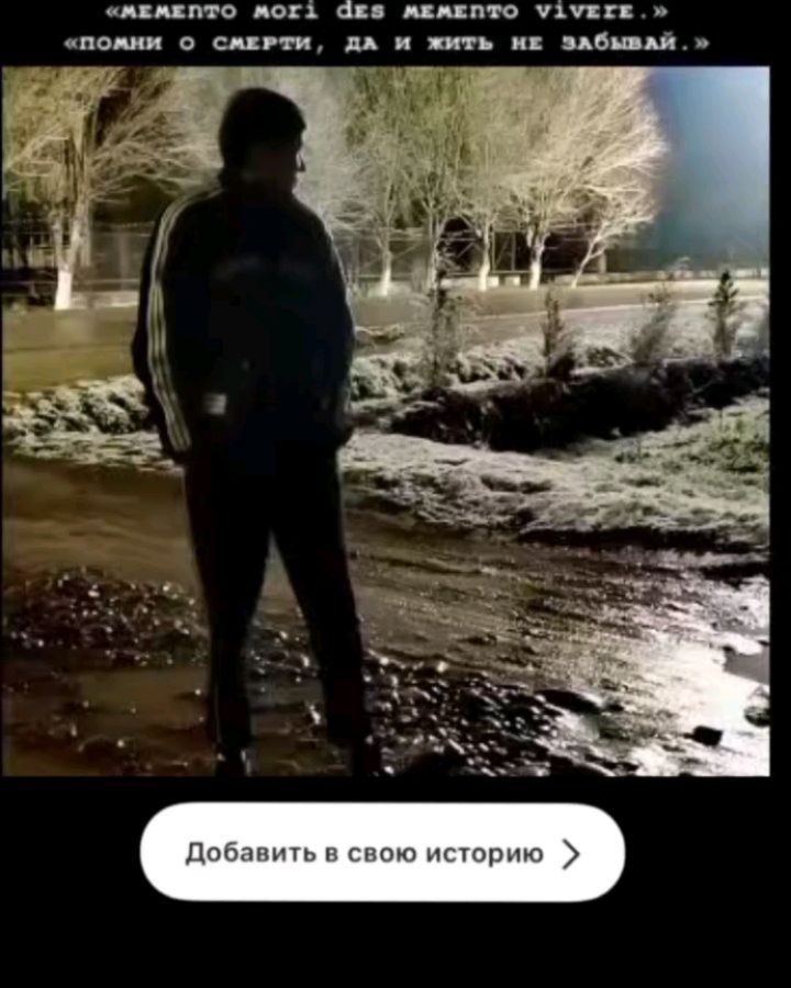 abduaxatov__19 в LOOKY. . null