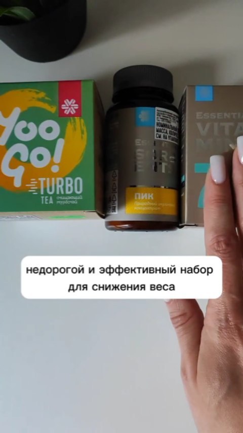 ilvina_fb в LOOKY. #худеемдома,#натурально,#похудение. #худеемдома #натурал...