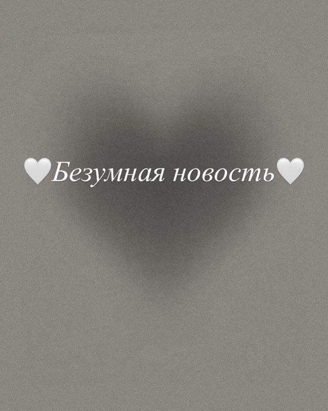 dianchikkt в LOOKY. . ЭТО БЕЗУМИЕ❣️
Вᴄᴇᴦᴏ ...