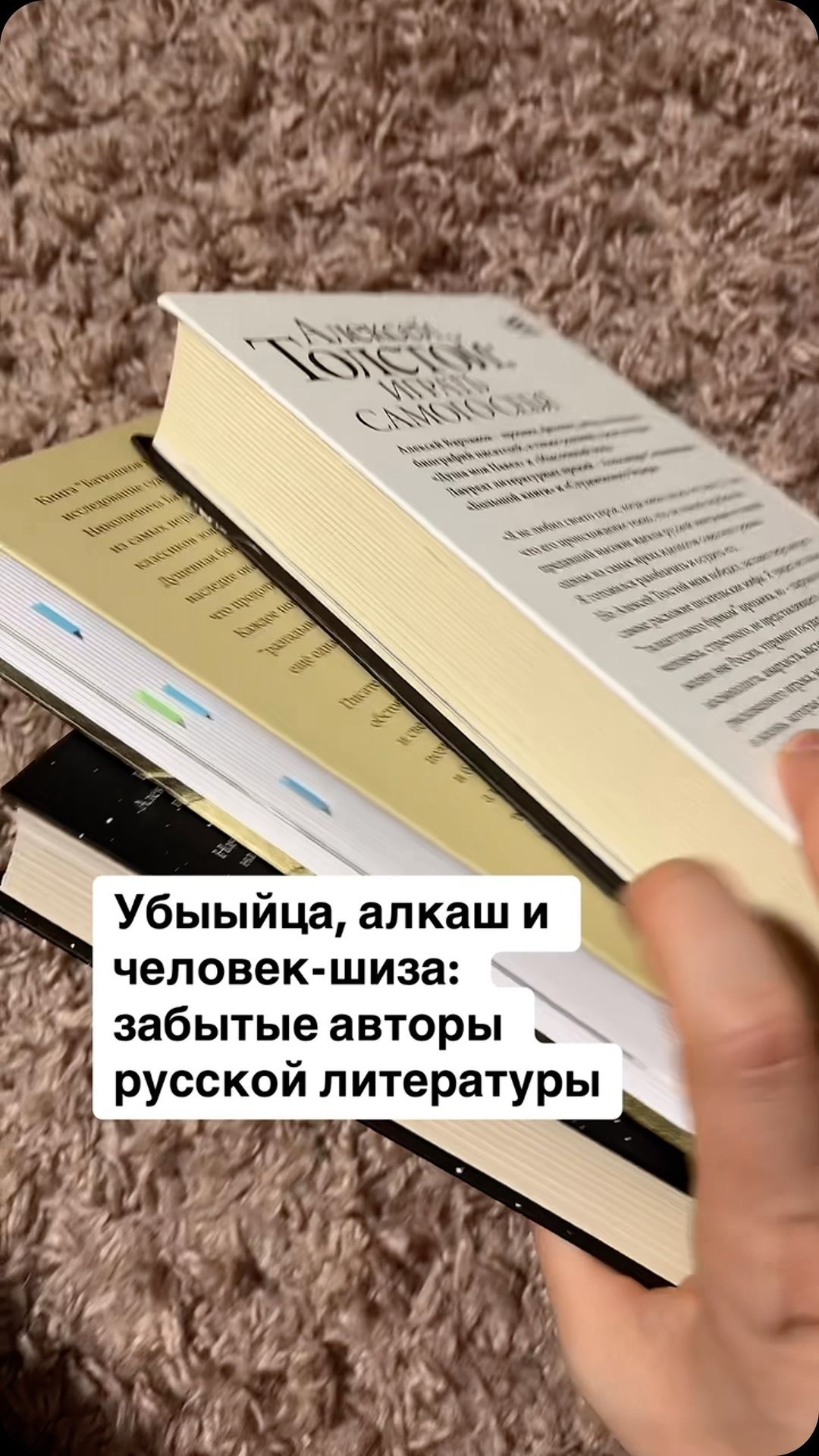 professor_liter в LOOKY. . Читали?