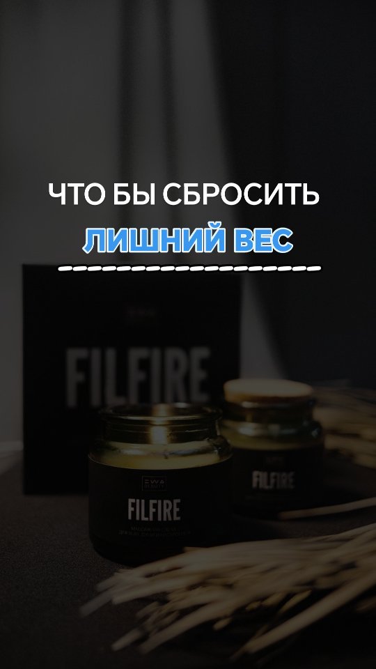 tanya_ewalife в LOOKY. . ЧТОБЫ СБРОСИТЬ ЛИШНИ...