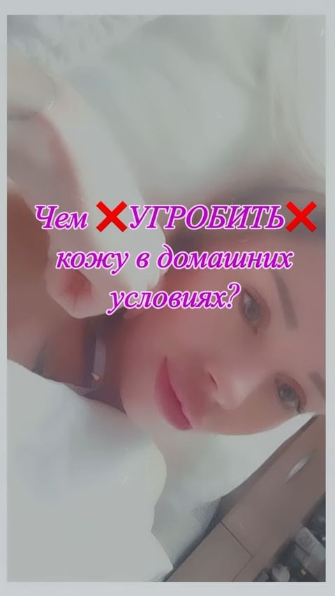 lavanda_30_astra в LOOKY. #вакуумныймассаж,#кавитацияастрахань,#похудетьастрахань,#астраханскаяобласть,#astrakhan_people,#vipastra,#rfлифтингастрахань. ❗️Если Вы увидели на...