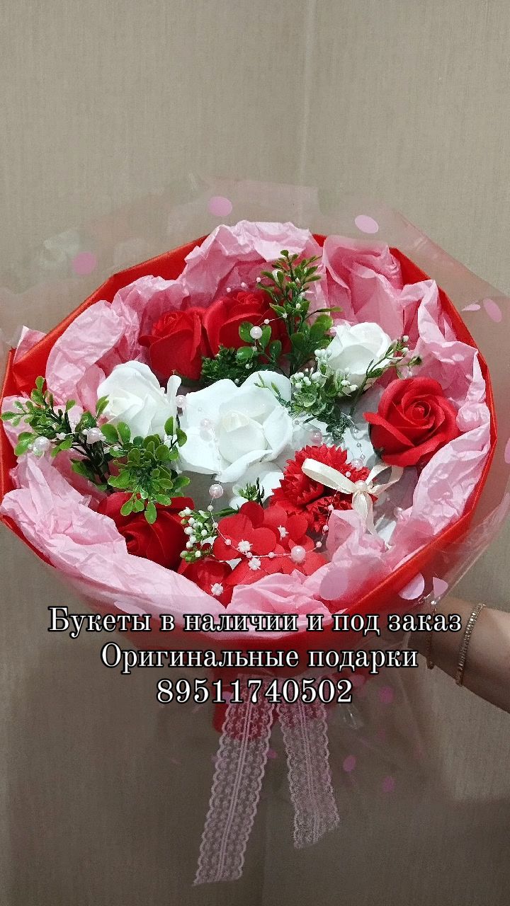 anistanya42 в LOOKY. . Оригинальные подарки...