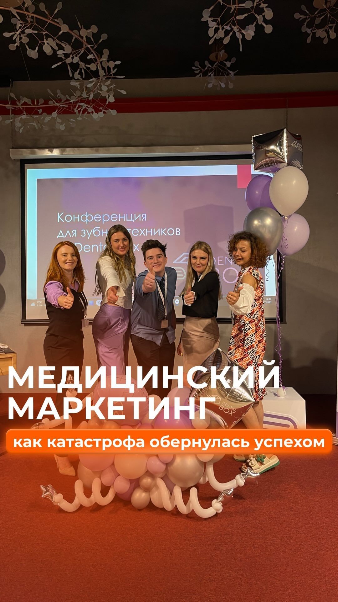 lysilisa в LOOKY. . Как работает медицин...