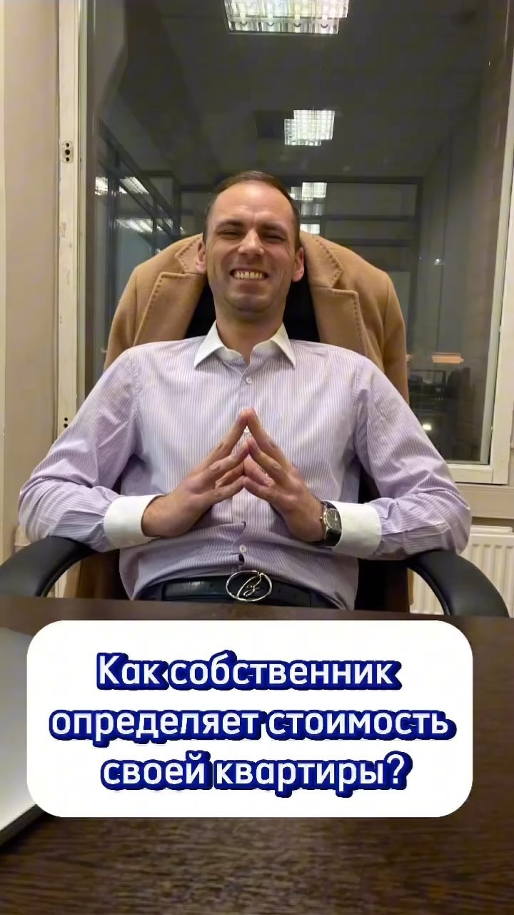 daniil_pro_novostroiki в LOOKY. #недвижимостьспб,#новостройкиспб,#продатьквартируспб. #недвижимостьспб #но...