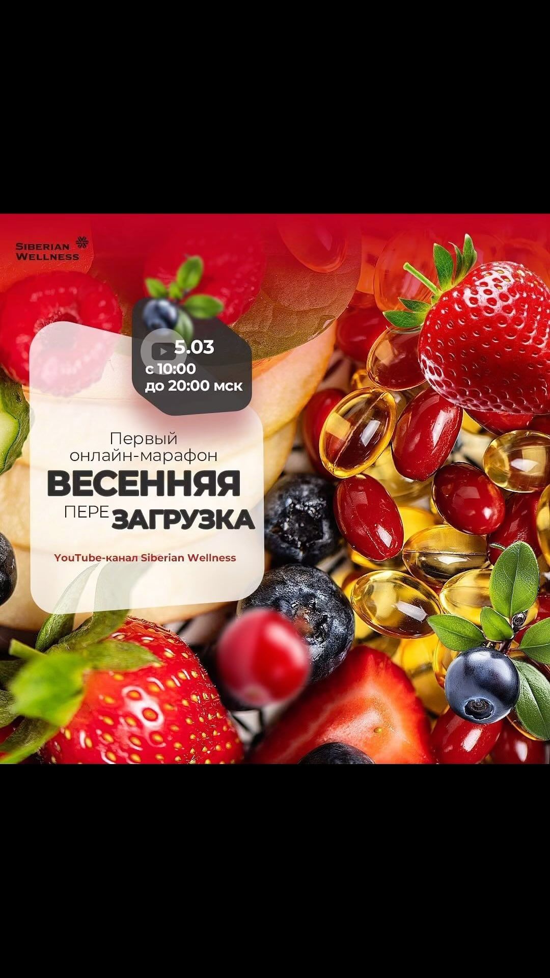marinasw_rnd в LOOKY. . 💥Впервые в эфире: О...