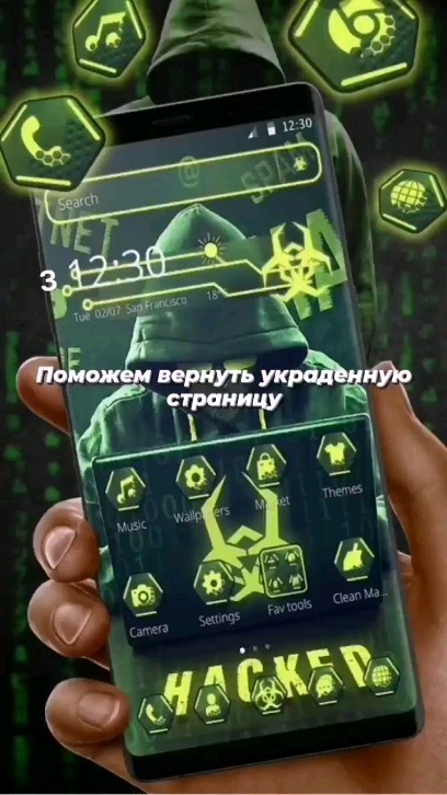fantomspy в LOOKY. . null