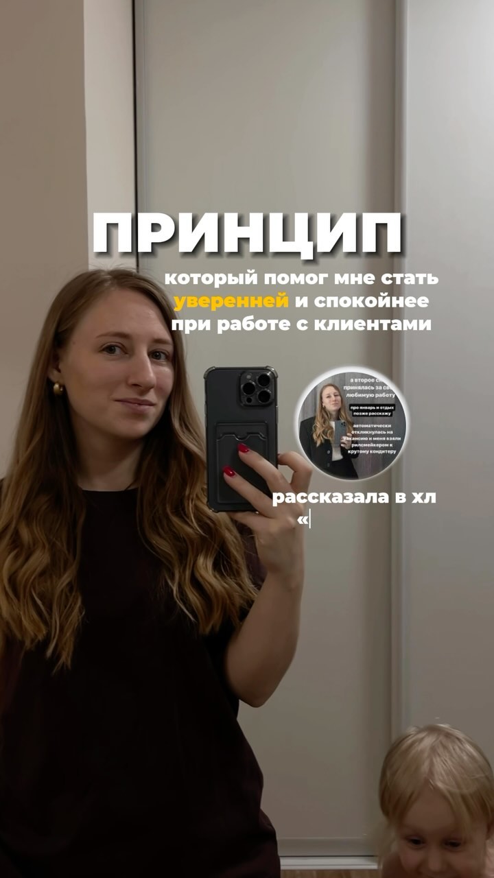 sheffkatrin в LOOKY. . Раньше я воспринимал...